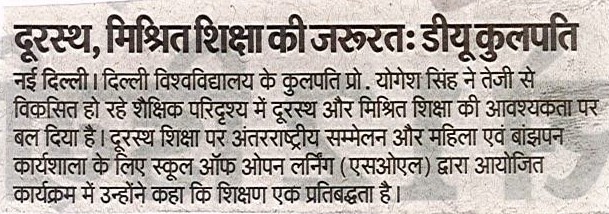 News 7